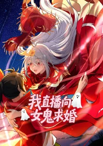 星海拾荒者 动漫番剧手机免费在线观看